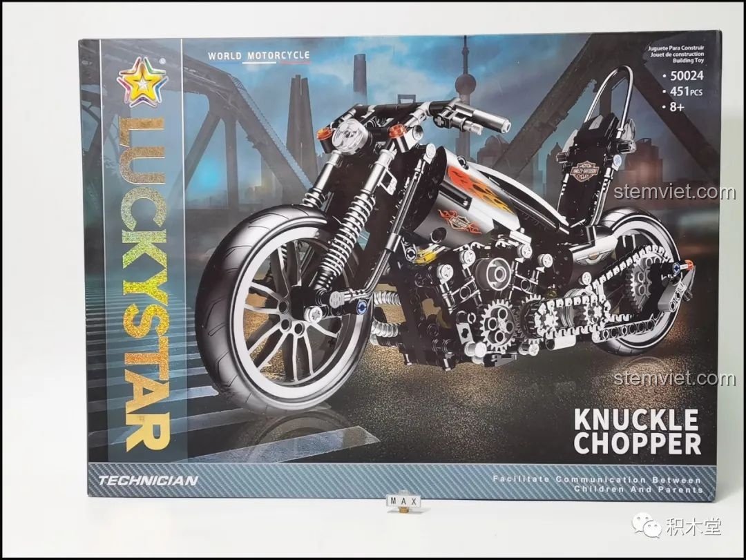 Mặt trước hộp đồ chơi lắp ghép Mô tô Harley Knuckle Chopper Lucky Star 50024 với hình ảnh sản phẩm hoàn thiện.