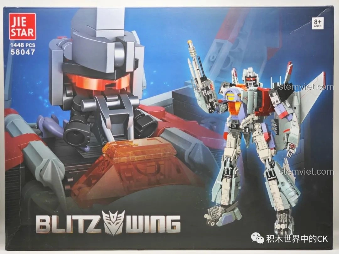 Hộp sản phẩm đồ chơi lắp ráp JIESTAR 58047 Robot Biến Hình Blitzwing với hình ảnh mô hình và thông số.