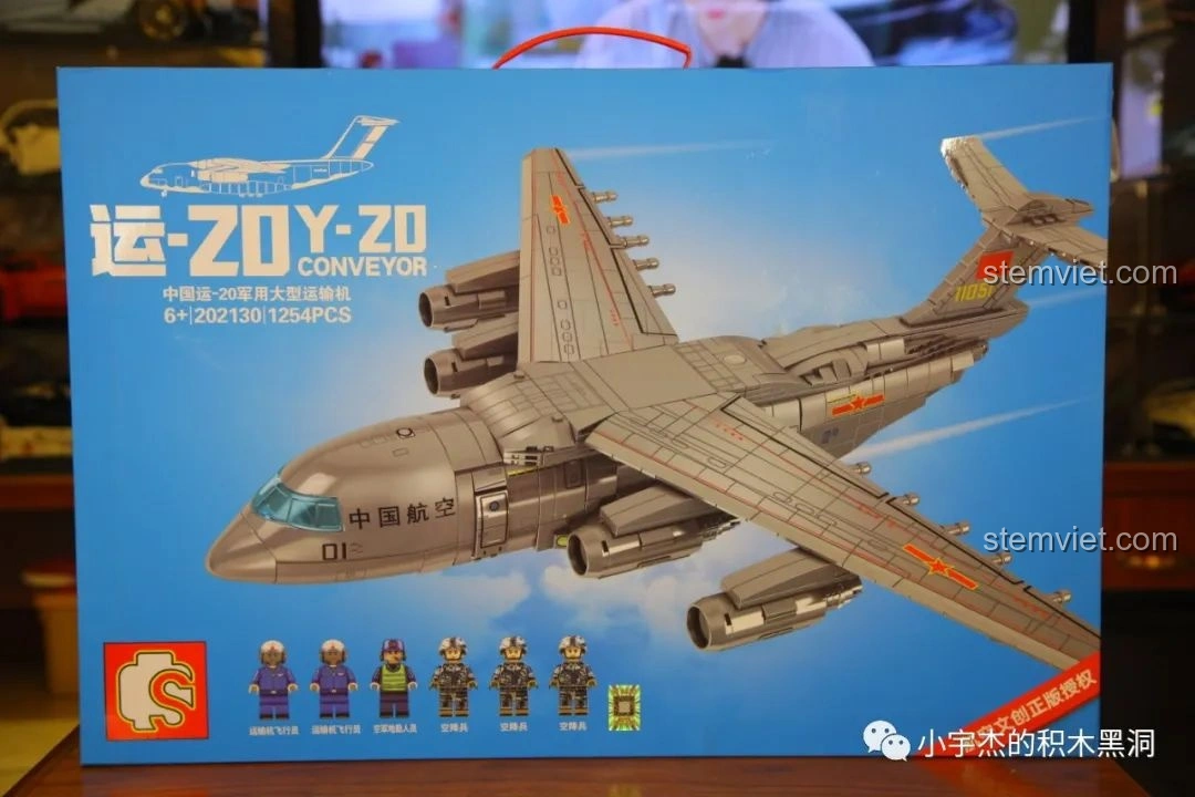 Hộp đồ chơi lắp ráp Máy bay vận tải quân sự Vận-20 SEMBO 202130 với hình ảnh máy bay và minifigures