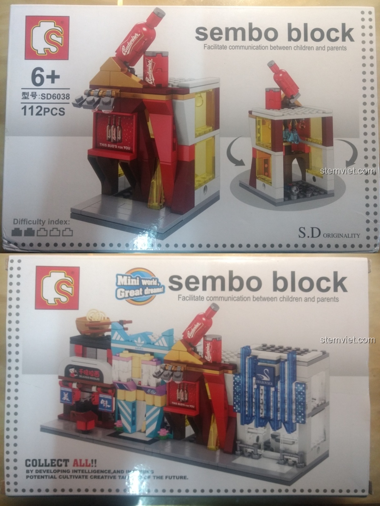 Hộp của bộ lắp ráp Sembo SD6038 Quán Bar Thời Thượng, một phần của bộ sưu tập phố cảnh mini.