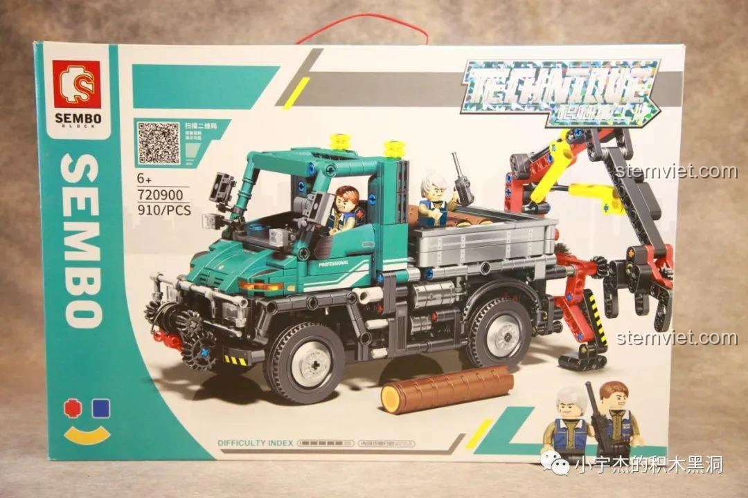 Hộp đồ chơi lắp ráp Xe tải công trình Unimog U400 SEMBO Block 720900 với hình ảnh xe hoàn chỉnh và minifigures.