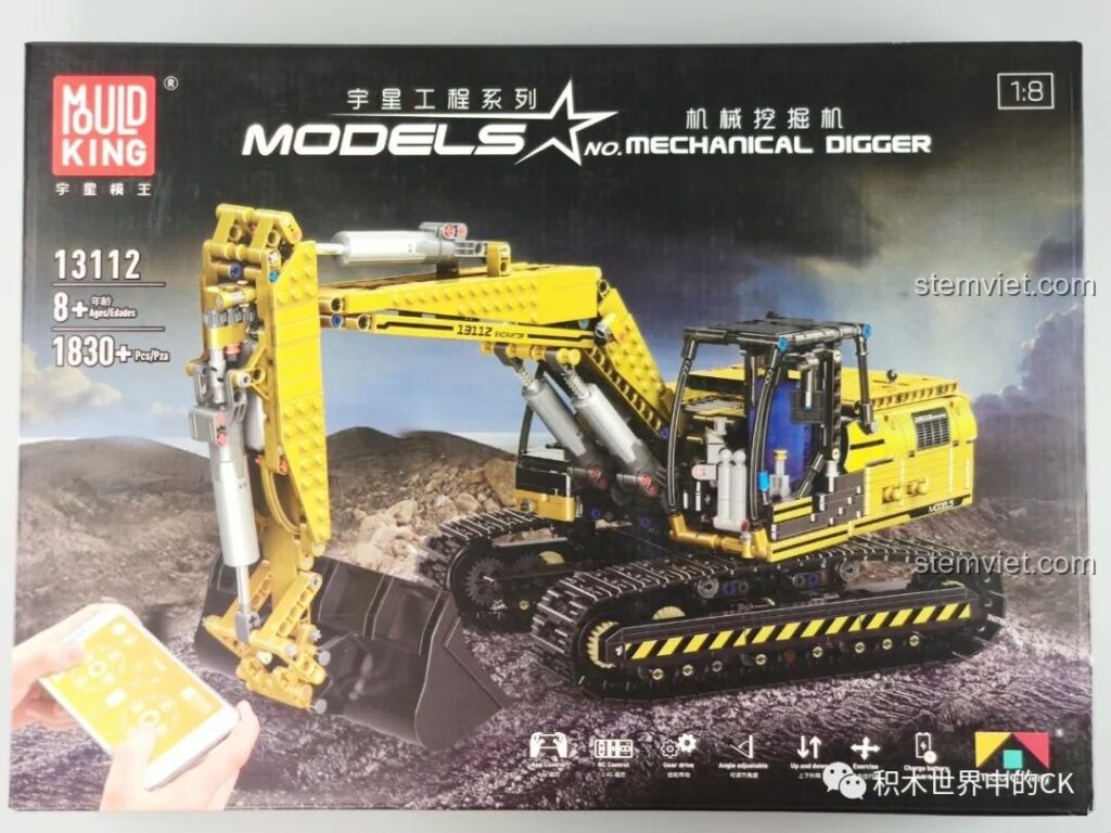 Mặt trước hộp đồ chơi lắp ráp Mould King 13112 Máy xúc cơ khí Link Belt 250 X 3, hiển thị mô hình hoàn chỉnh và các tính năng.