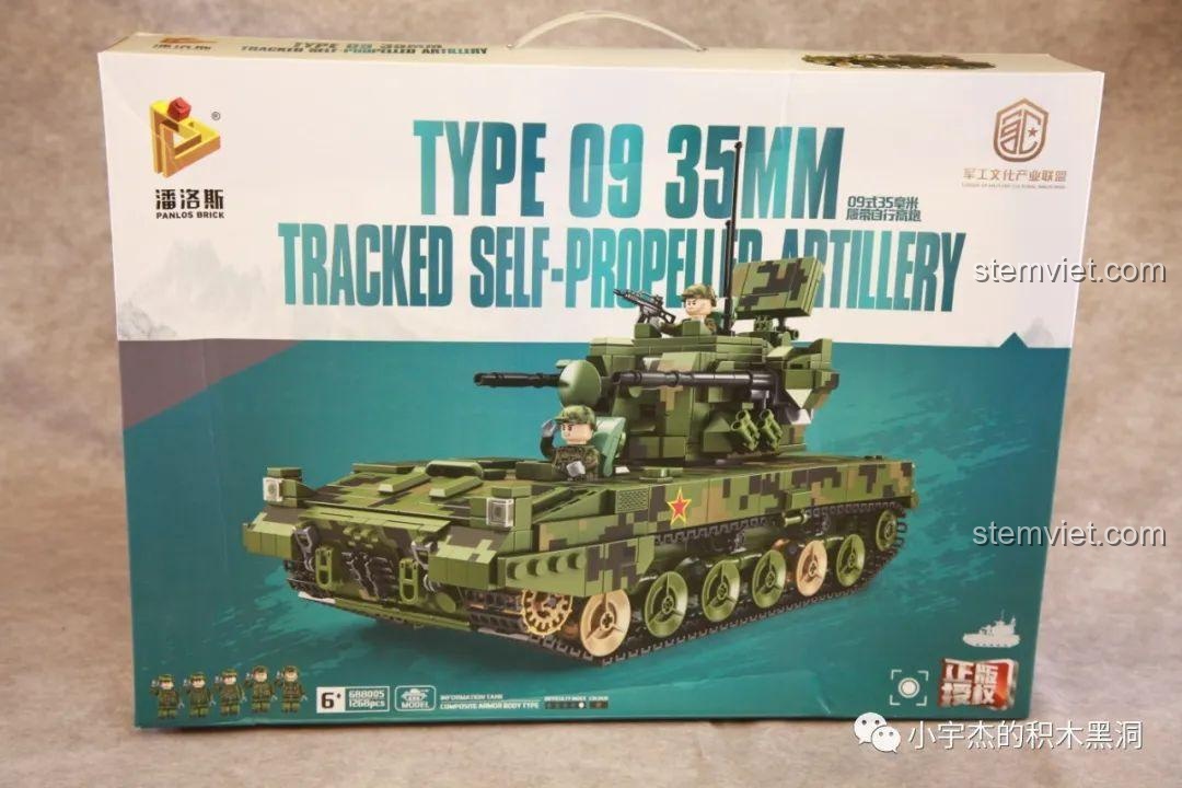 Mặt trước hộp đồ chơi lắp ghép Panlos Brick 688005 Xe chiến đấu phòng không Type 09 với hình ảnh mô hình hoàn chỉnh.