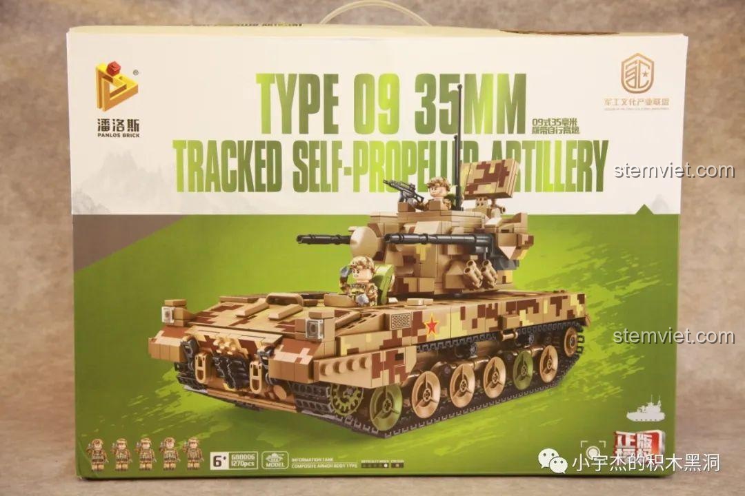 Mặt trước hộp bộ lắp ráp Pháo Phòng Không Tự Hành Type 09 Panlos Brick 688006 với hình ảnh mô hình hoàn chỉnh.
