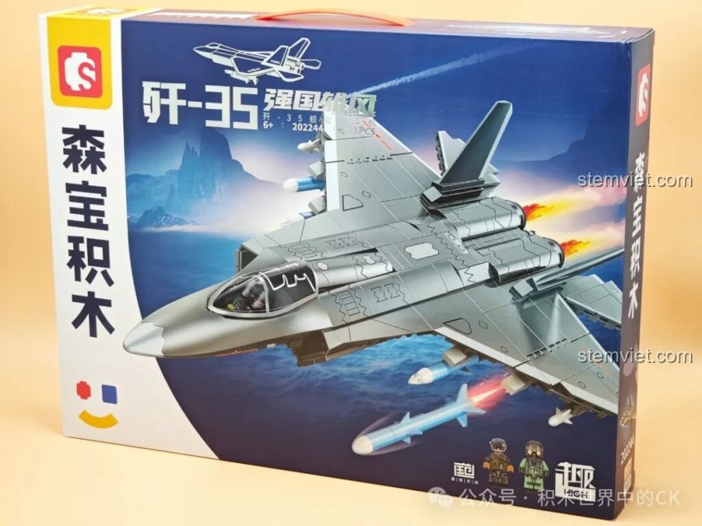 Hộp đồ chơi lắp ghép Máy bay chiến đấu J-35 Sembo 202244, món quà lý tưởng cho bé trai 6 tuổi yêu thích máy bay.