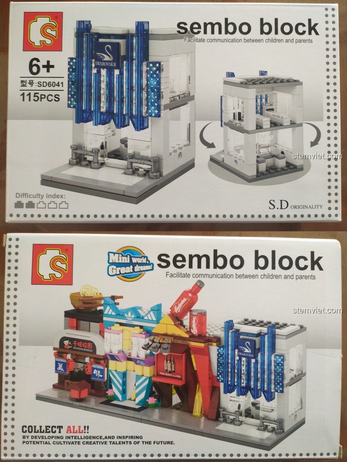 Hộp của bộ lắp ráp SEMBO SD6041 Cửa hàng trang sức và các mẫu khác trong cùng bộ sưu tập.
