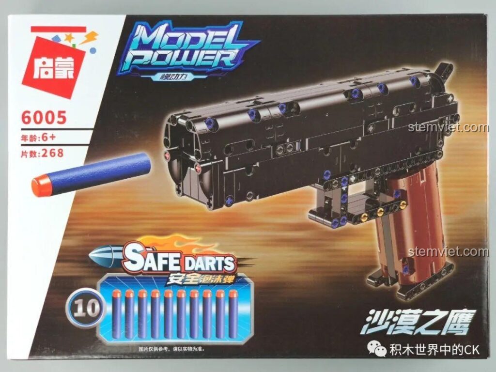 Mặt trước hộp bộ đồ chơi Súng Desert Eagle Qman 6005 với hình ảnh sản phẩm hoàn thiện và 10 viên đạn xốp đi kèm.