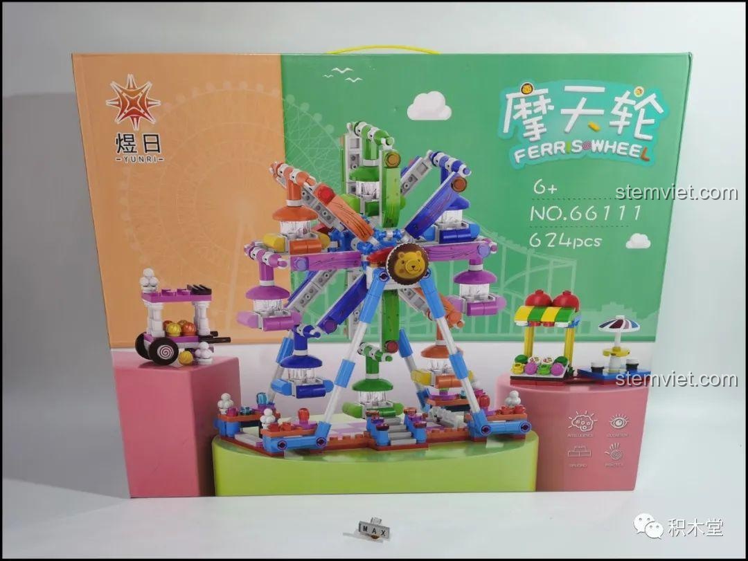 Hộp đồ chơi xếp hình Yunri 66111 Mô Hình Vòng Quay Ferris Wheel với hình ảnh sản phẩm hoàn chỉnh và thông tin cơ bản.
