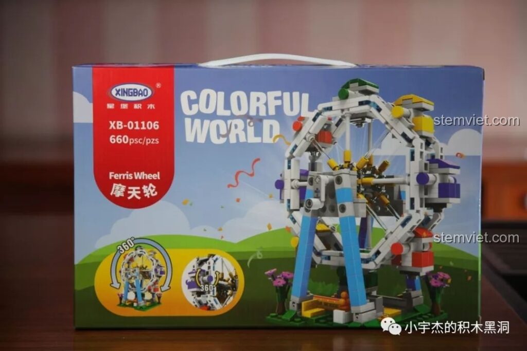 Hộp sản phẩm bộ lắp ráp Vòng quay Mặt trời Xingbao XB-01106 Colorful World với hình ảnh mô hình hoàn thiện rực rỡ.