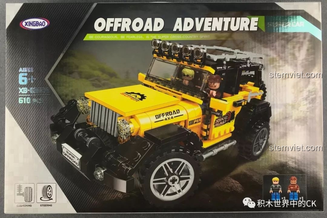 Mặt trước hộp đồ chơi xếp hình Xingbao XB-03024 Xe Jeep địa hình, nổi bật với hình ảnh chiếc xe màu vàng đen hầm hố.