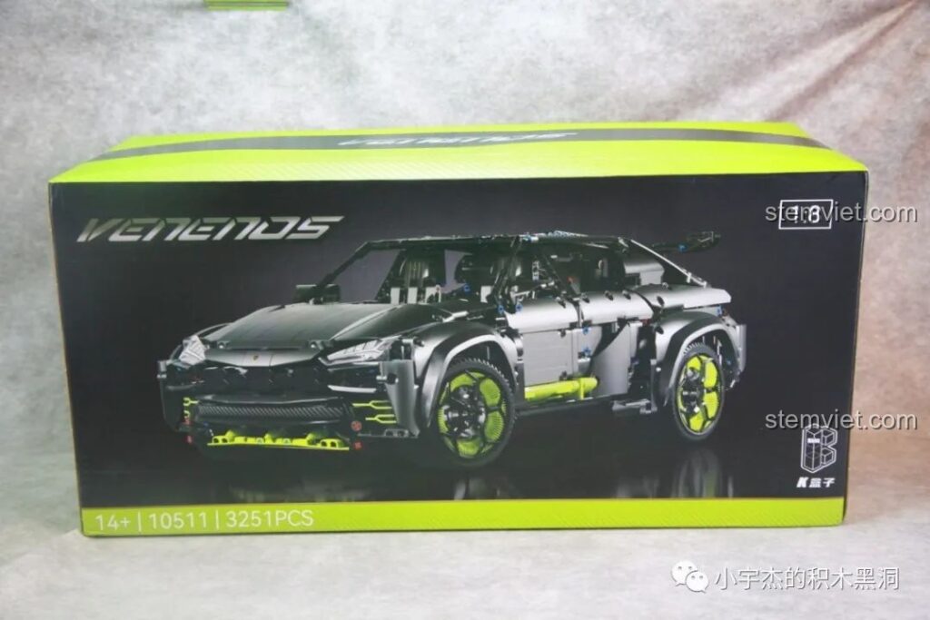 Hộp đựng bộ đồ chơi lắp ghép Quái thú địa hình Urus Kbox 10511 với hình ảnh siêu xe màu bạc xám nổi bật.