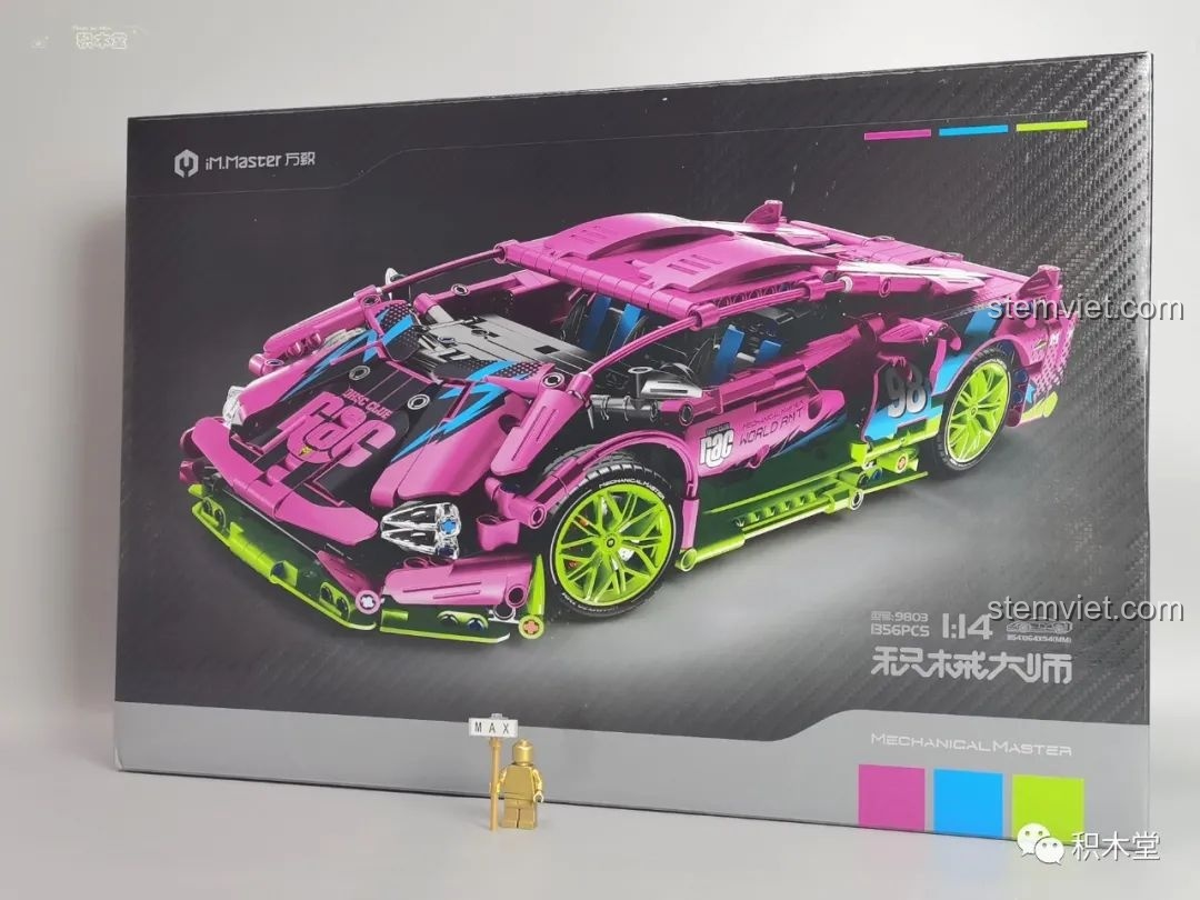 Mặt trước hộp bộ đồ chơi lắp ráp Wanzhi 9803 Siêu xe Lamborghini Hồng Cá Tính, hiển thị hình ảnh sản phẩm hoàn thiện.