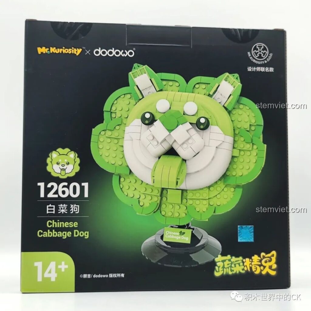 Mặt trước hộp đồ chơi lắp ráp Mr.Kuriosity 12601 Mô hình Chó Bắp Cải với hình ảnh sản phẩm và logo thương hiệu nổi bật.
