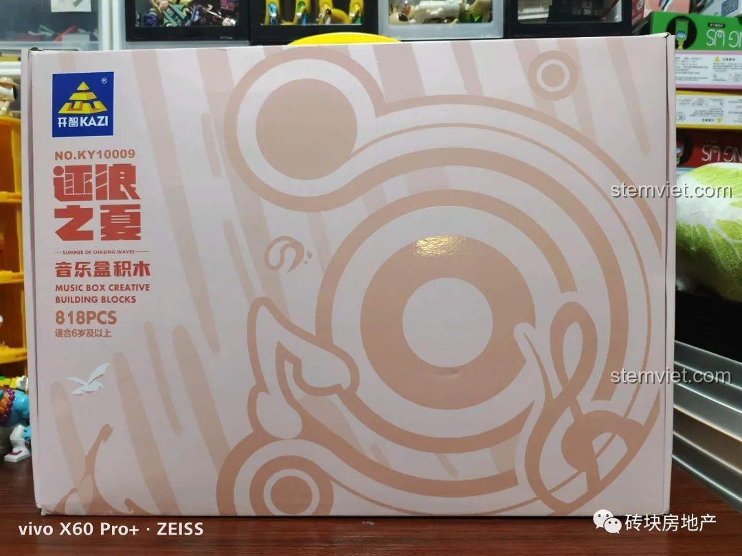 Hộp carton bên trong của bộ lắp ráp Hộp nhạc đại dương cho bé gái 6 tuổi, in họa tiết nốt nhạc tinh tế.