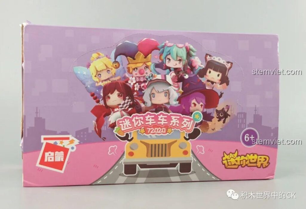 Hộp sản phẩm bộ sưu tập xe Mini World QMAN 72020 với hình ảnh các nhân vật và xe đua đáng yêu cho bé gái.
