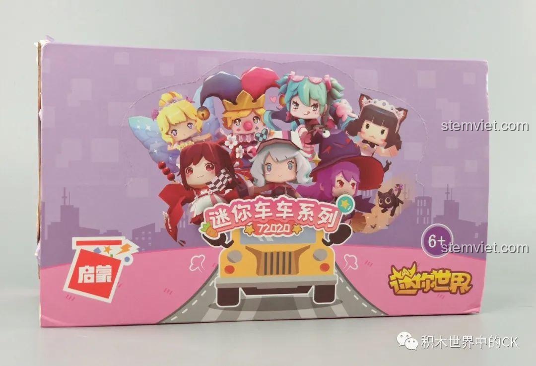 Hộp sản phẩm bộ sưu tập xe Mini World QMAN 72020 với hình ảnh các nhân vật và xe đua đáng yêu cho bé gái.