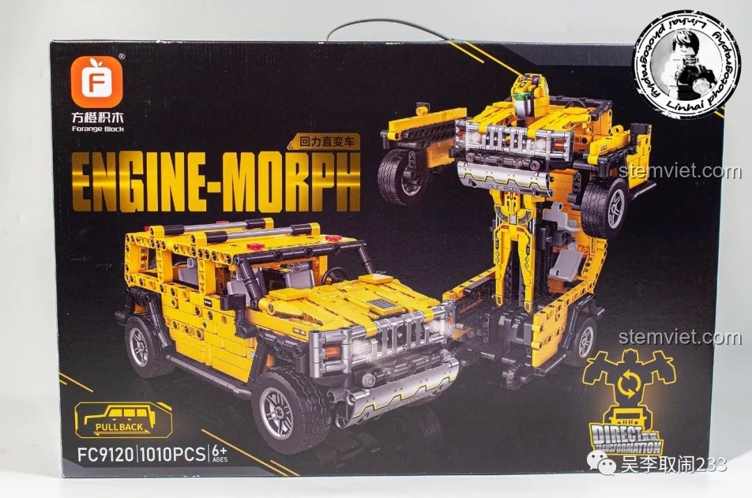 Hộp của bộ lắp ráp Forange FC9120 Hummer H2, một sản phẩm khác trong dòng xe địa hình biến hình.