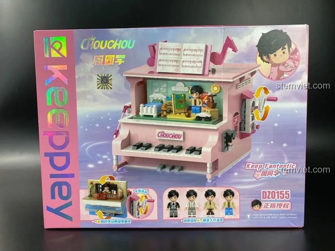 Mặt trước hộp bộ lắp ráp Keeppley DZ0155 Đàn Piano Xoay 4 Chiều Không Gian Âm Nhạc Của Châu Kiệt Luân màu hồng.