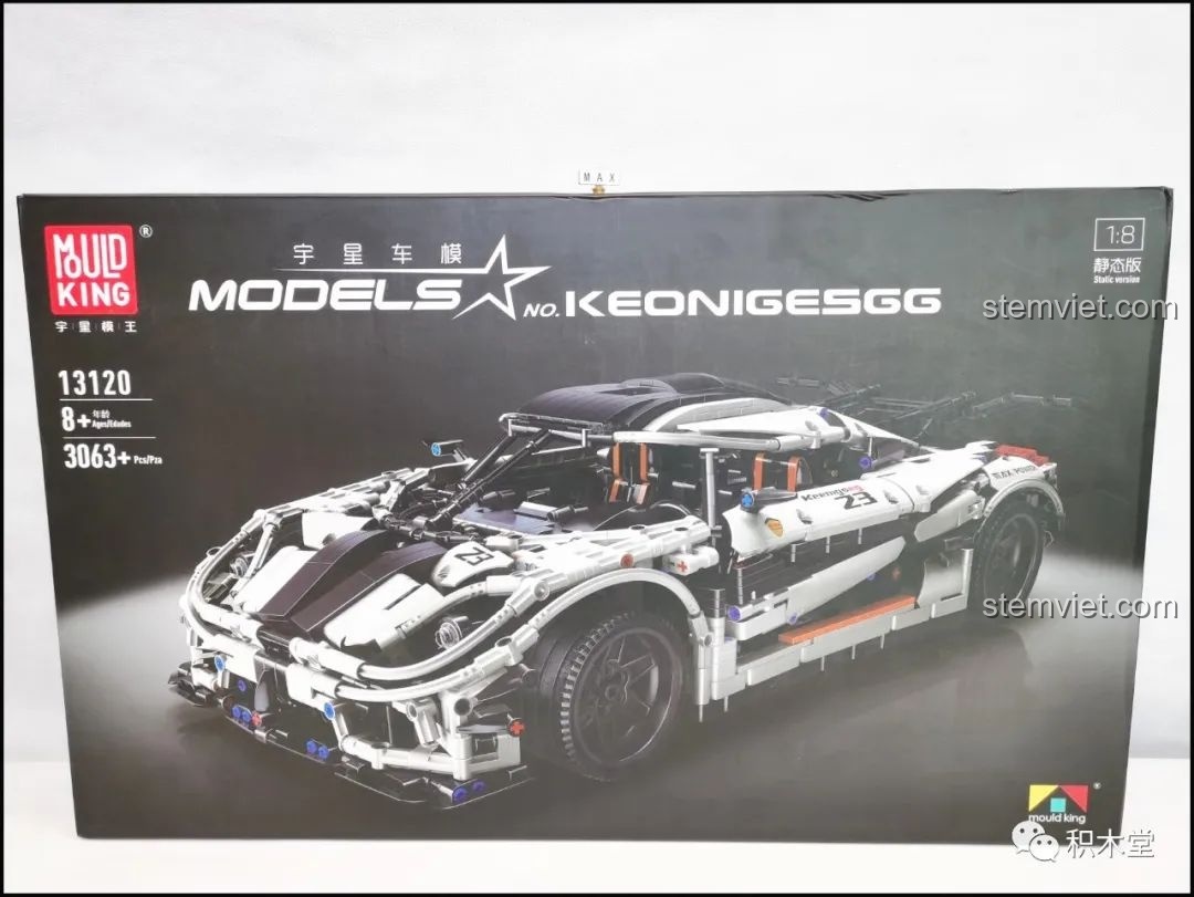 Mặt trước hộp bộ lắp ráp Mould King 13120 Hypercar Koenigsegg One:1, hiển thị hình ảnh siêu xe màu trắng và đen.