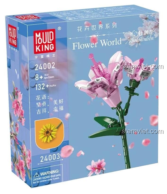 Hộp đồ chơi mô hình Mould King 24002 Hoa Đỗ Quyên, 132 mảnh, quà tặng ý nghĩa cho bé gái.