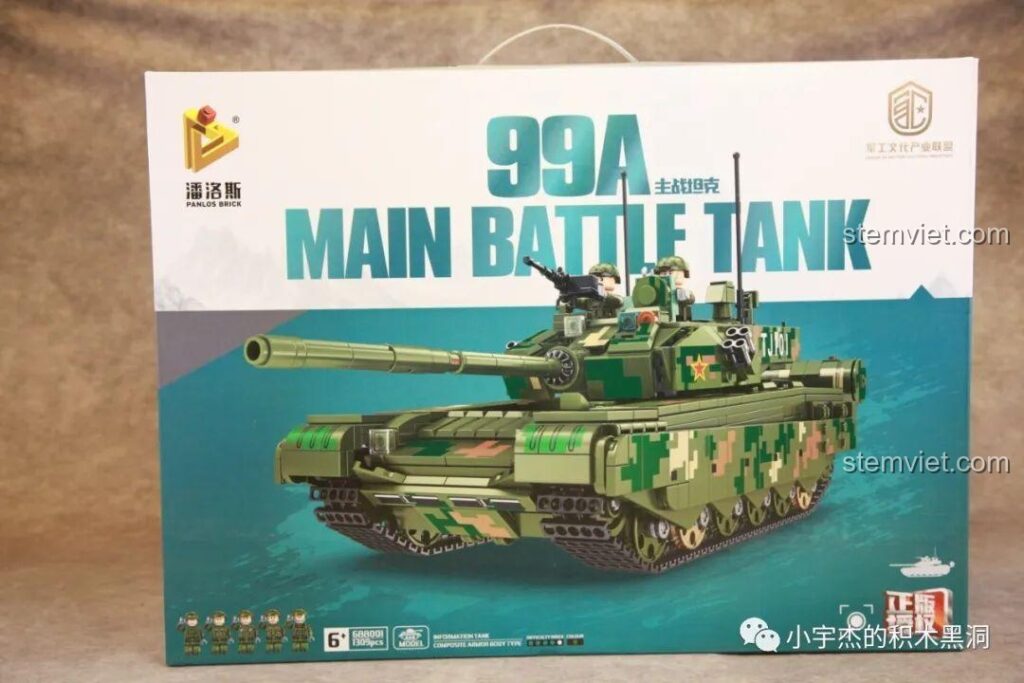 Hộp sản phẩm bộ xếp hình Xe tăng chiến đấu chủ lực Type 99A (ZTZ-99A) Rằn Ri Xanh Panlos Brick 688001, đồ chơi quân sự cho bé trai.