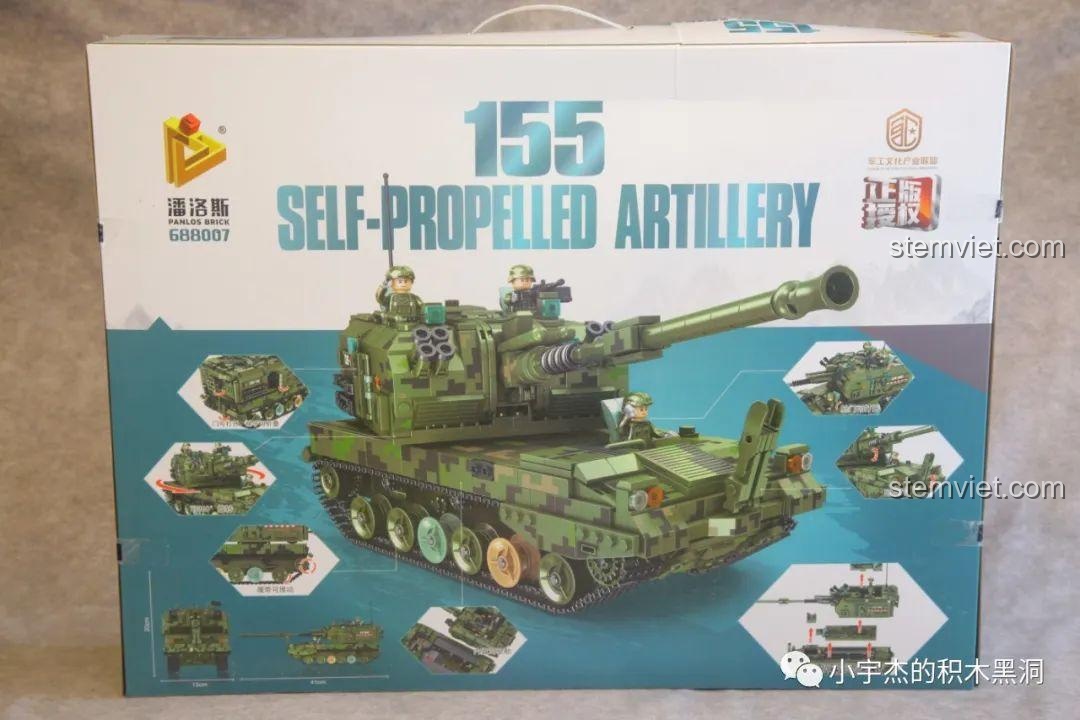 Hộp của bộ lắp ráp Pháo Tự Hành 155mm Panlos Brick 688007 với thiết kế mới, hiện đại, làm quà tặng cho bé trai rất đẹp.