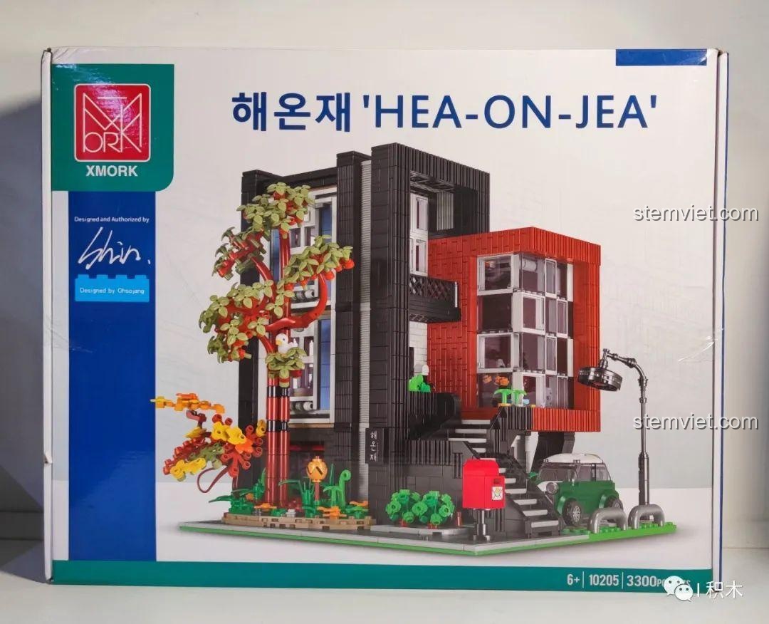 Hộp sản phẩm bộ lắp ghép Biệt thự Hiện đại Phong cách Hàn Quốc XMORK 10205, thể hiện rõ thiết kế kiến trúc tinh tế.