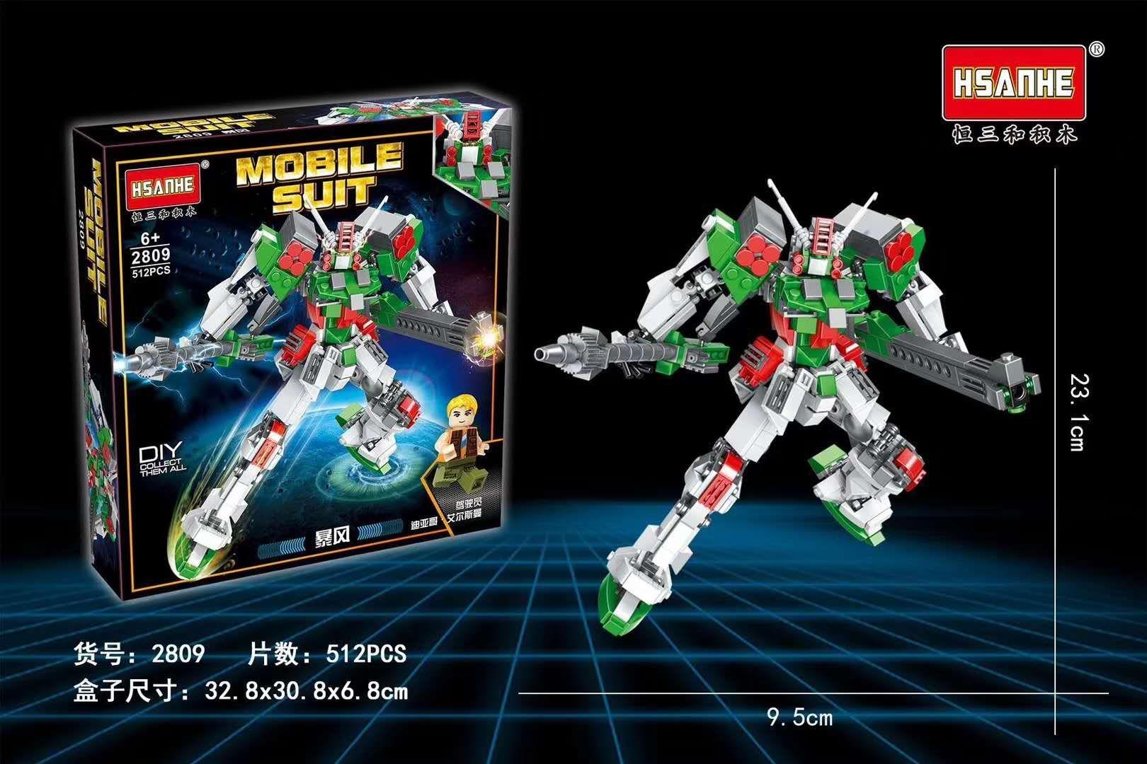 Bộ đồ chơi Robot Gundam HSANHE 2809 chất lượng cao, mô hình Mobile Suit Gundam cho bé trai 6 tuổi, giá tốt
