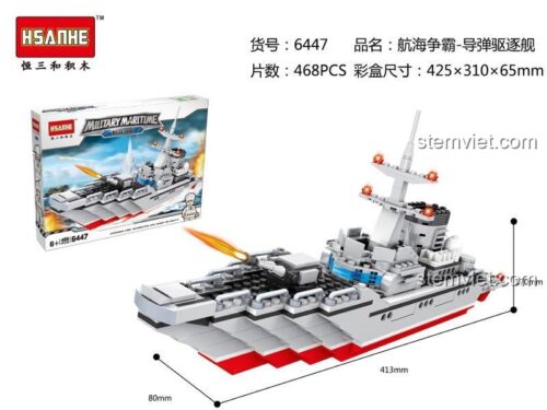Hộp sản phẩm Tàu Khu Trục Tên Lửa HSANHE 6447, bộ đồ chơi tàu chiến quân sự, mô hình tàu chiến, đồ chơi lắp ghép cho bé trai 6 tuổi, có chi tiết bắn đạn nhựa, kích thước hộp 42.5x31x6.5cm, 468 mảnh ghép, giá tốt