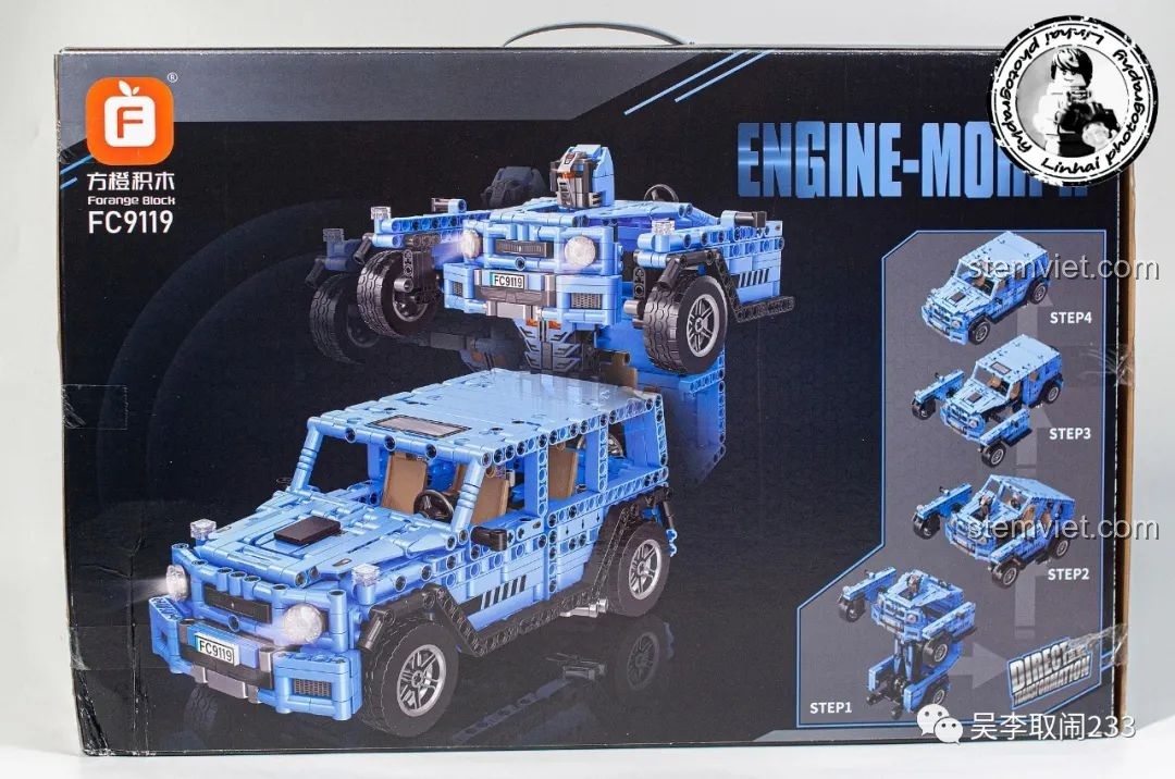 Mặt sau hộp đồ chơi xây dựng Xe SUV Biến Hình Robot 9119 với 4 bước biến hình được minh họa rõ ràng.