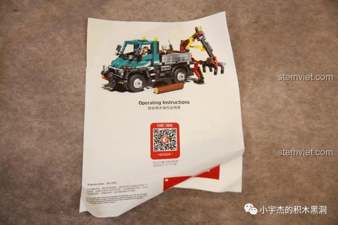 Sách hướng dẫn điều khiển động cơ cho bộ lắp ráp Xe tải công trình Unimog U400 SEMBO Block 720900.