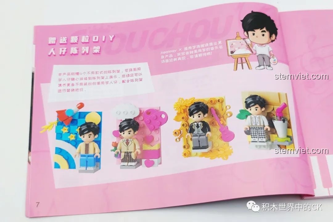 Hướng dẫn lắp ráp đế trưng bày minifigure cho bộ Keeppley DZ0155.