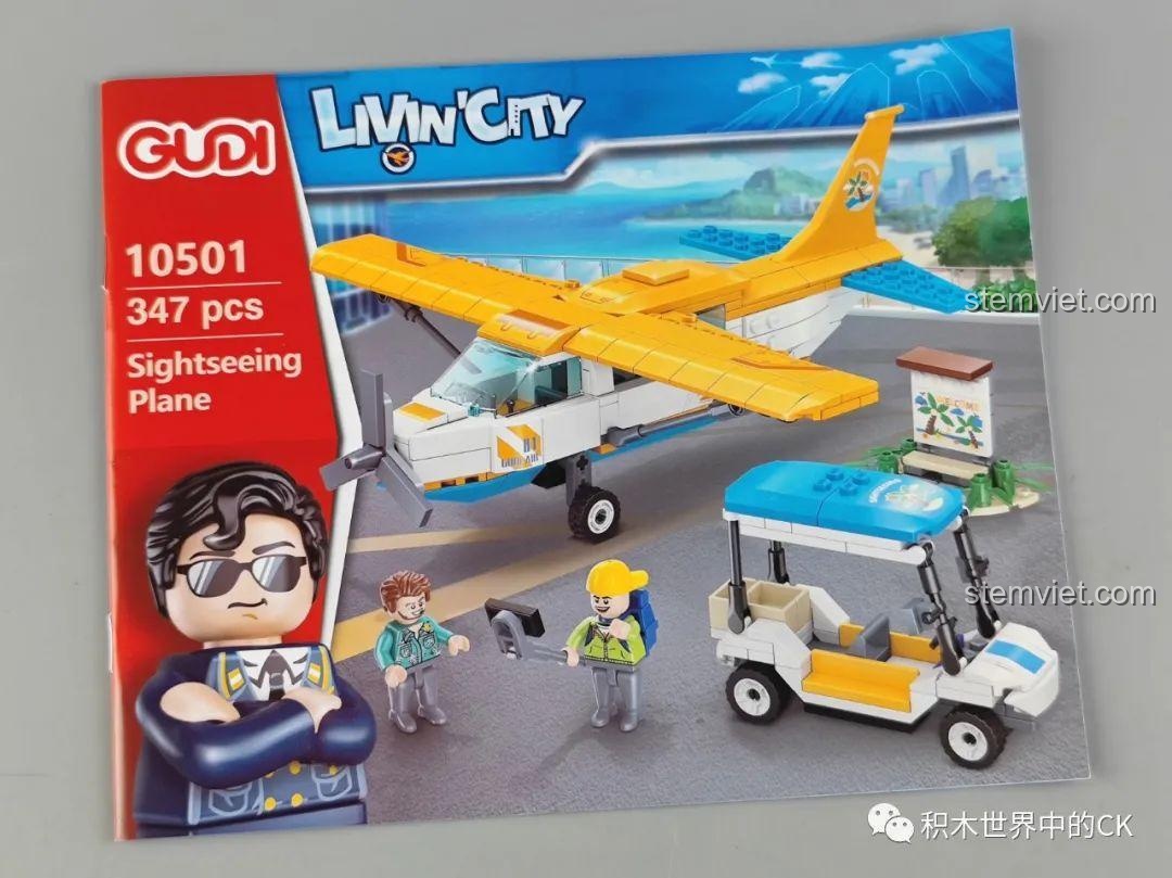 Sách hướng dẫn lắp ráp bộ GUDI 10501 Máy bay tham quan Yakai với hình ảnh sản phẩm hoàn chỉnh và các nhân vật.