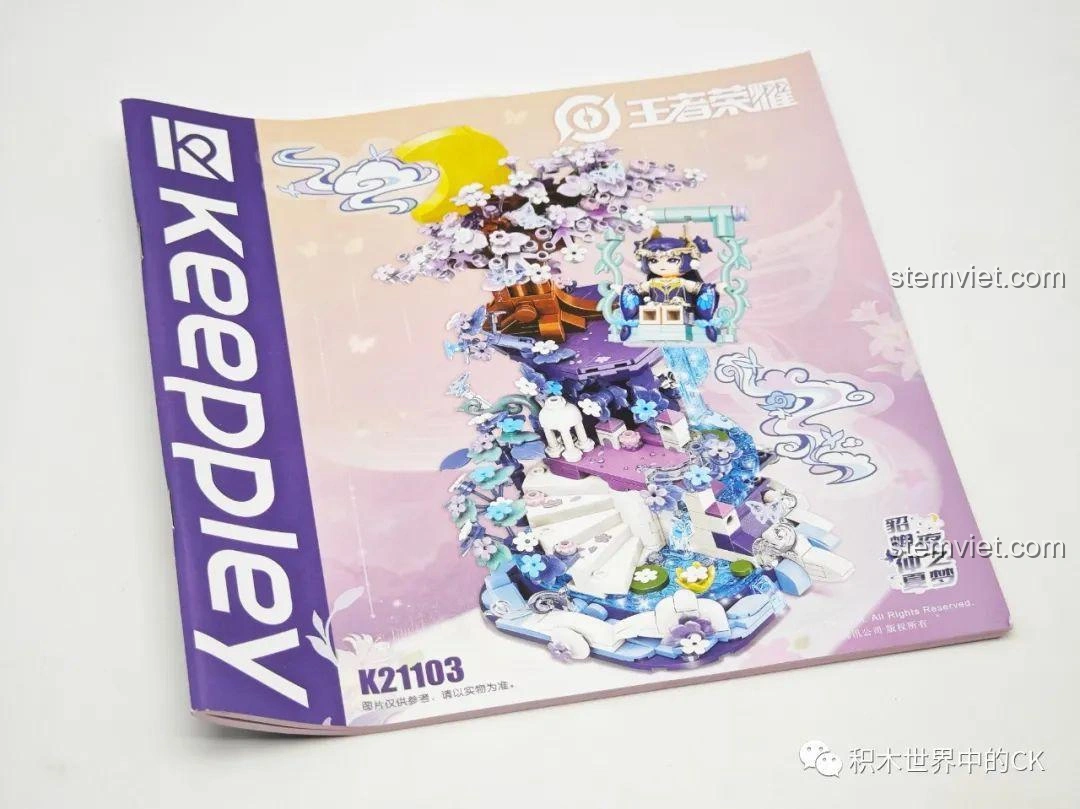 Sách hướng dẫn lắp ráp của bộ Keeppley K21103 Điêu Thuyền Giấc Mơ Đêm Hè, minh họa rõ ràng từng bước.