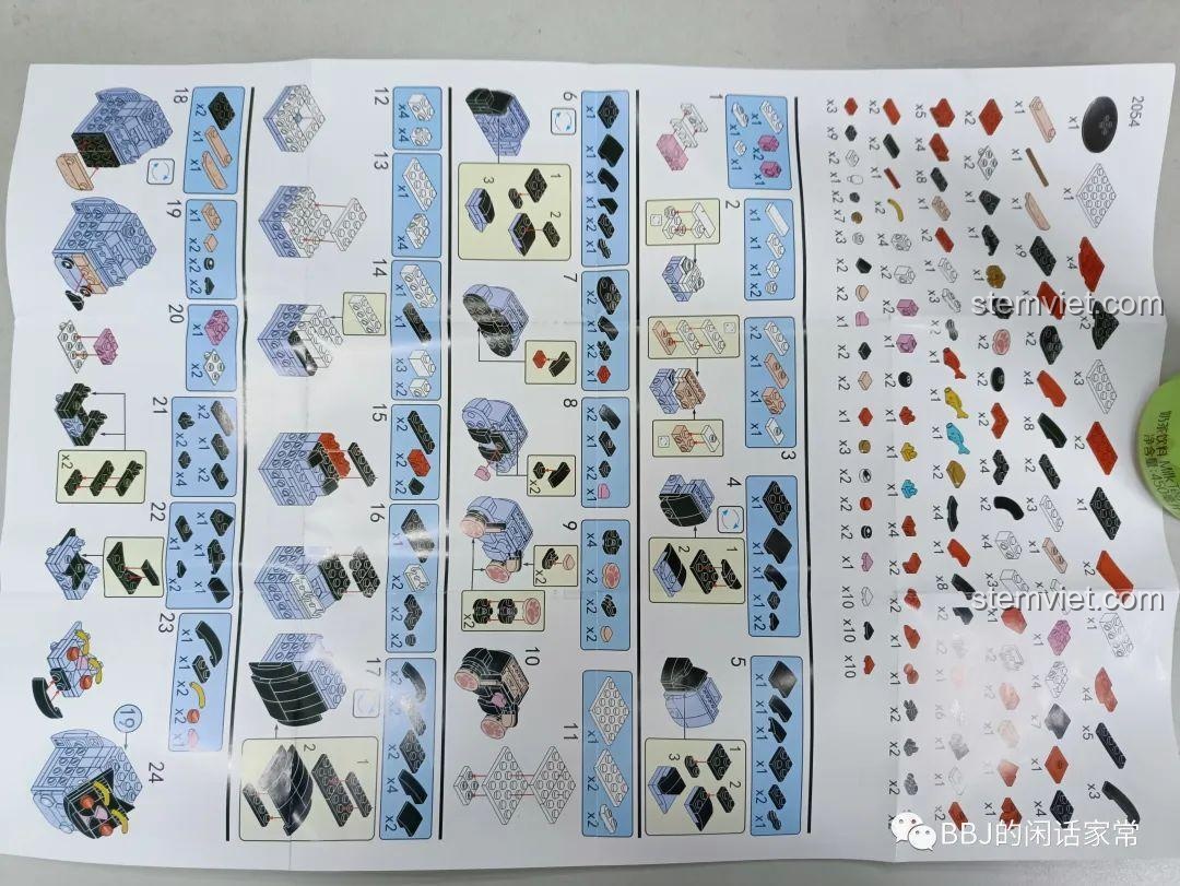 Tờ hướng dẫn lắp ráp chi tiết của bộ Mèo Thần Tài Koi Jinrui Xiao Meng Ji 2054 với các bước được đánh số.