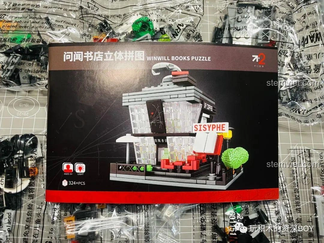 Sách hướng dẫn lắp ráp của bộ SEMBO 601151 Mô hình Hiệu Sách Winwill Books, trực quan và dễ hiểu cho trẻ em.