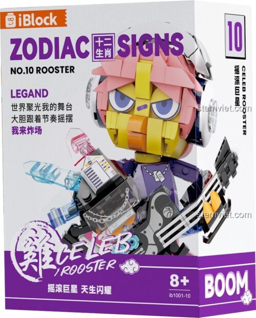 Mô hình Gà Trống Rocker Zodiac iBlock ib1001-10, đồ chơi lắp ghép cho bé trai 8 tuổi, phong cách độc đáo, chất lượng cao.
