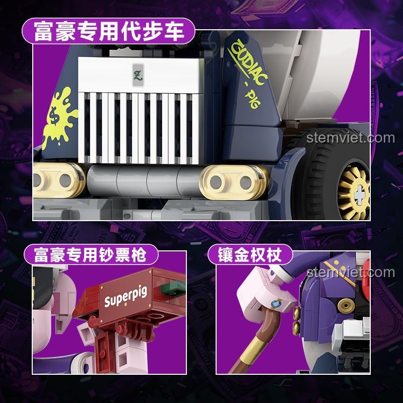 Chi tiết phụ kiện bộ đồ chơi iBlock ib1001-12 Heo Thần Tài Flex Pig: xe cá nhân, súng bắn tiền và quyền trượng mạ vàng, đồ chơi lắp ráp độc đáo