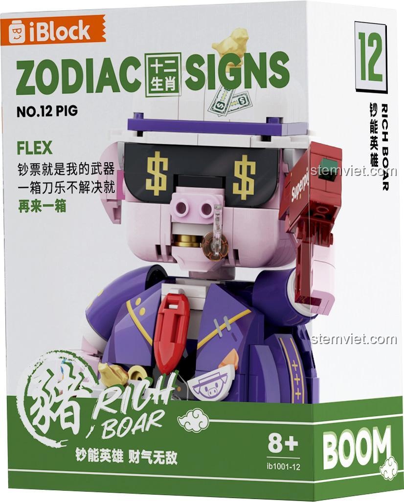 Hộp sản phẩm bộ lắp ráp Heo Thần Tài Flex Pig iBlock ib1001-12, đồ chơi mô hình Heo Siêu Giàu với thông điệp "Tiền giấy là vũ khí của tôi", phù hợp bé trai 8 tuổi