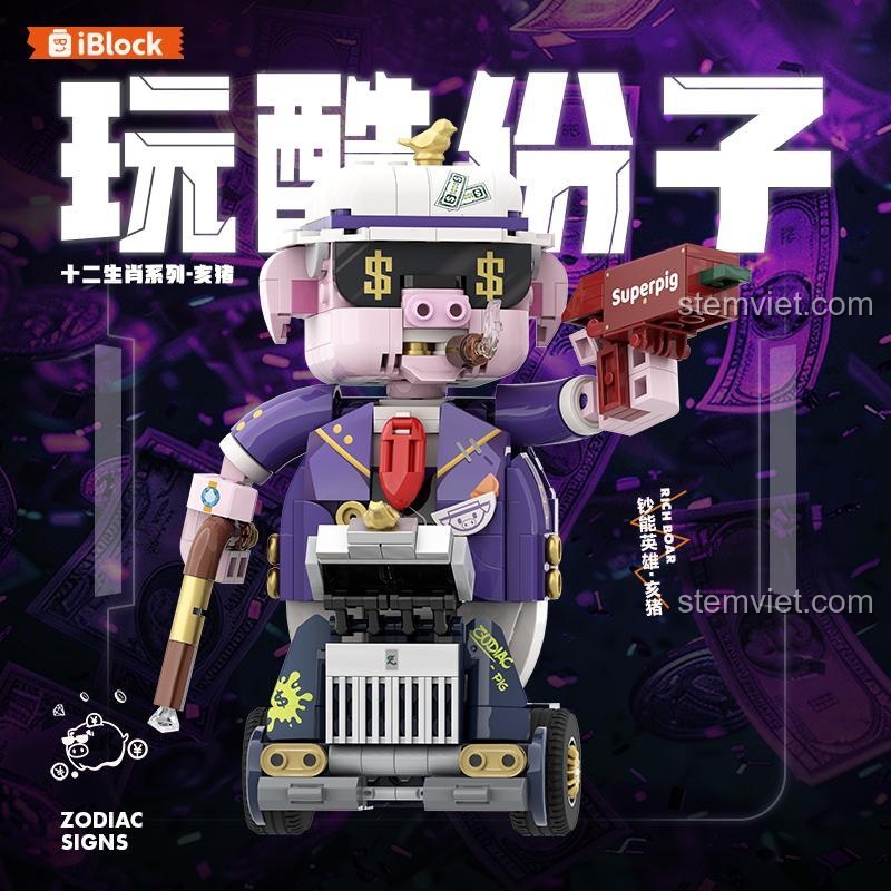 Đồ chơi lắp ghép Heo Thần Tài Flex Pig iBlock ib1001-12, mô hình Heo Phong Cách Tỷ Phú với kính đen và xì gà, đồ chơi sáng tạo cho bé trai