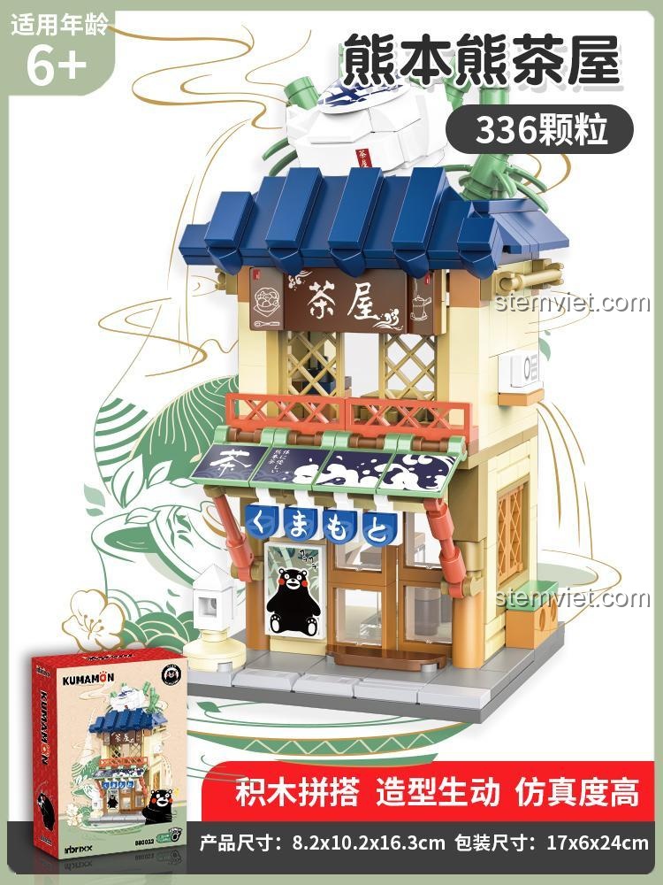 Mô hình Quán Trà Kumamon 0022 Inbrixx, đồ chơi mô hình Inbrixx 0022 chi tiết với kích thước rõ ràng, phù hợp bé gái 6 tuổi, giá tốt.