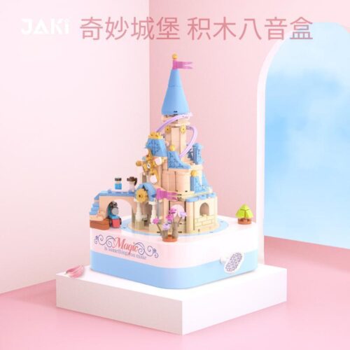 Hộp sản phẩm bộ lắp ghép Hộp nhạc lâu đài JAKI JK1615, đồ chơi mô hình Lâu đài âm nhạc cho bé gái 8 tuổi, giá tốt.
