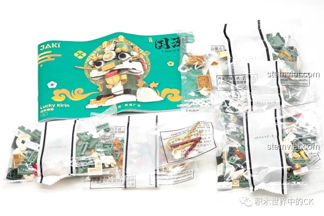 Mô hình Lucky Kirin (Kỳ Lân May Mắn) đã hoàn thiện, nhìn từ phía sau.