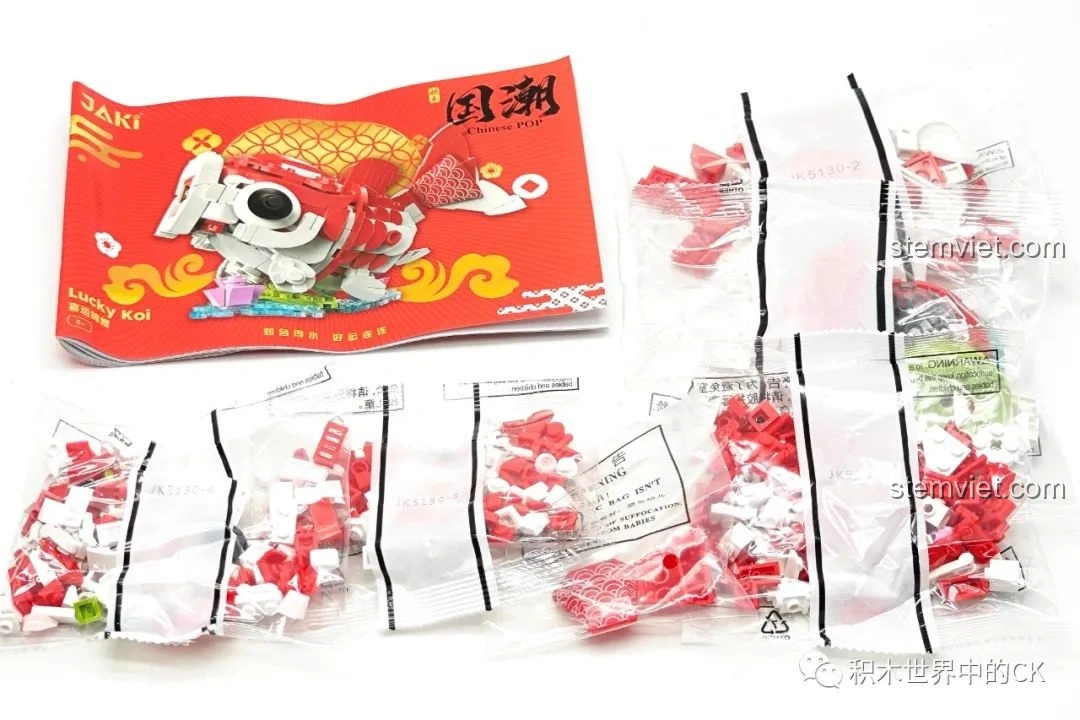 Mô hình Lucky Koi (Cá Chép May Mắn) đã hoàn thiện, nhìn từ mặt bên.