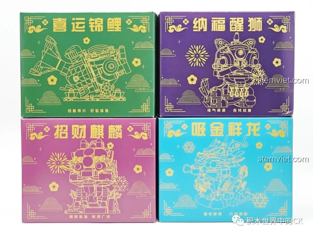 Mô hình Lucky Koi (Cá Chép May Mắn) đã hoàn thiện, màu đỏ trắng nổi bật.