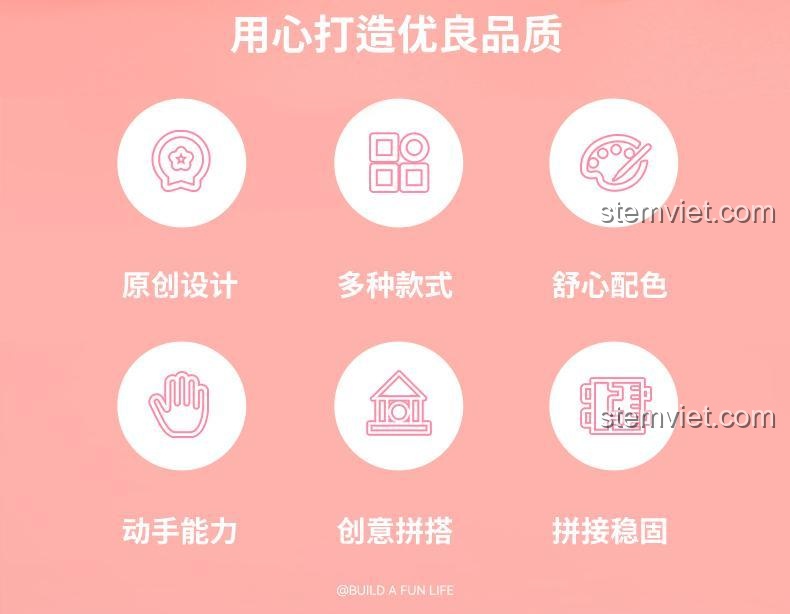 Infographic chất lượng bộ lắp ghép JAKI JK2125, đồ chơi xây dựng Phố Cửa Hàng Sáng Tạo, cho bé gái 6 tuổi