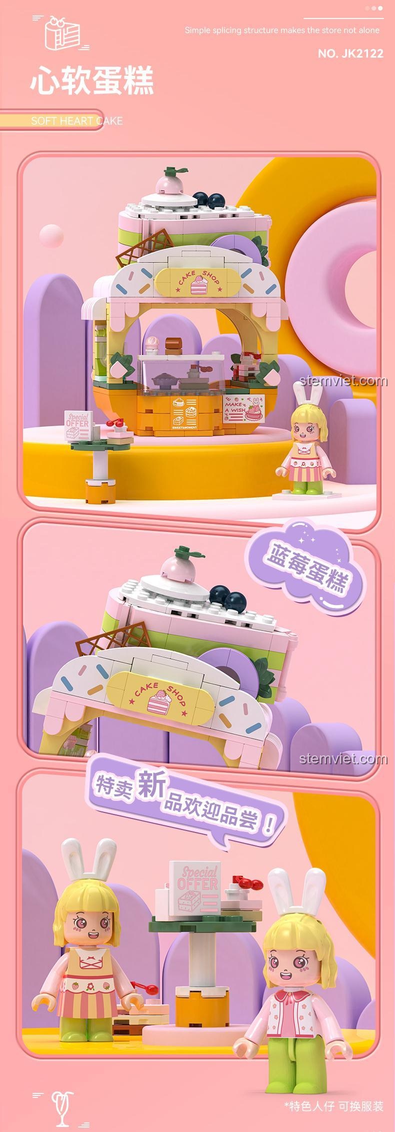 Mô hình bộ lắp ghép JAKI JK2125 Cửa Hàng Bánh Ngọt, đồ chơi mô hình Cửa Hàng Bánh Ngọt, cho bé gái 6 tuổi
