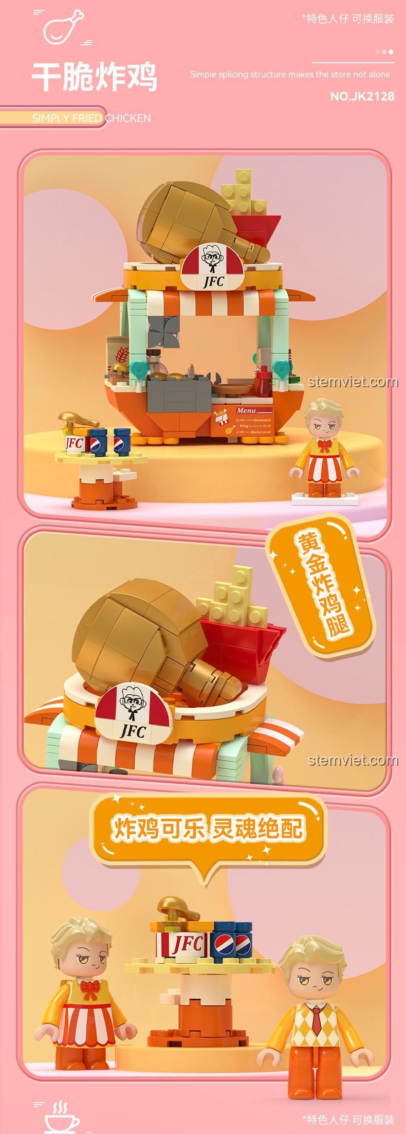 Mô hình đồ chơi mô hình JAKI JK2125 Cửa Hàng Kẹo, chi tiết sản phẩm, cho bé gái 6 tuổi