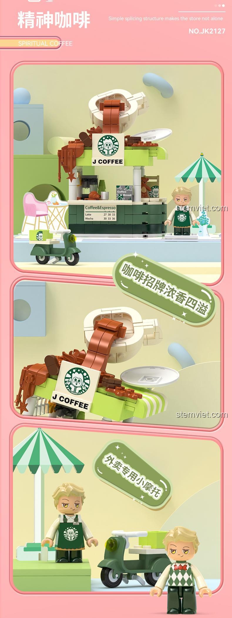 Đồ chơi lắp ráp Cửa hàng đồ chơi JAKI JK2129 quán cà phê với biểu tượng J Coffee