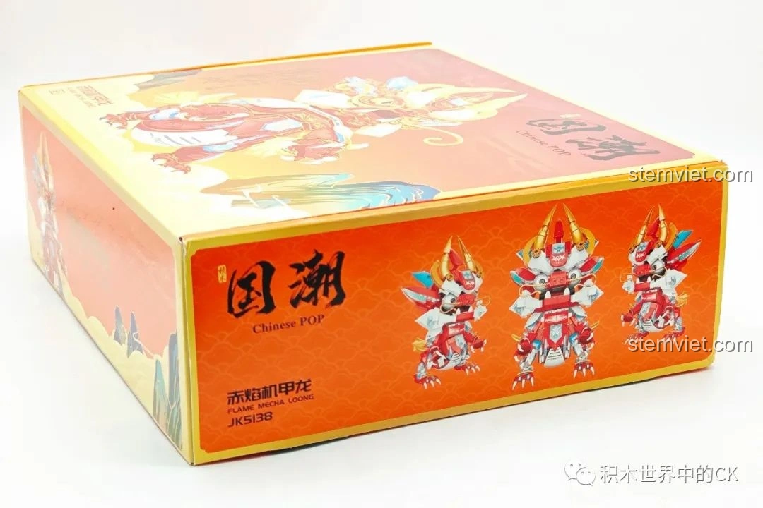 Góc nhìn nghiêng của hộp đồ chơi lắp ráp JAKI Rồng Cơ Giáp Xích Diễm JK5138, khoe các chi tiết trang trí.